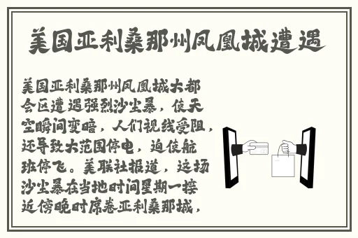 家庭影院vr大